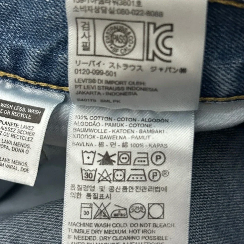 Levi's 505 Regular Fit Jeans 40x30 Blue‎ Mid Wash Straight Leg Denim Cotton